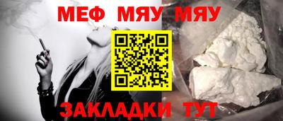 прущие грибы Можга