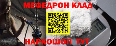 прущие грибы Можга