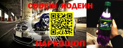 прущие грибы Можга
