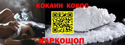 трава Можайск