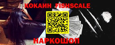 тгк Моздок