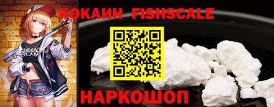 прущие грибы Можга