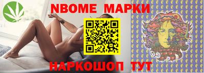 тгк Моздок