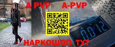 трава Можайск