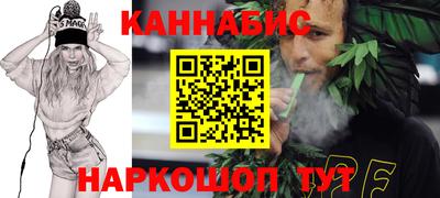 тгк Моздок