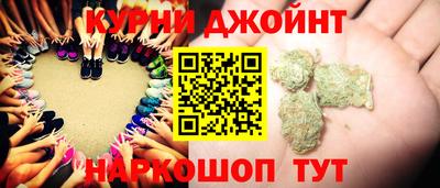 тгк Моздок