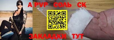 прущие грибы Можга