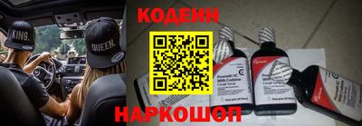 тгк Моздок