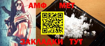 прущие грибы Можга