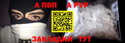 трава Можайск