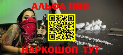 прущие грибы Можга