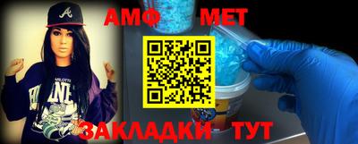 тгк Моздок