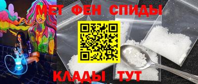трава Можайск