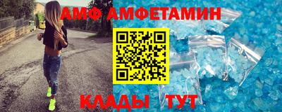 прущие грибы Можга