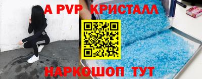 прущие грибы Можга