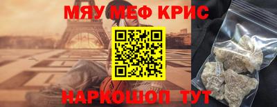 прущие грибы Можга